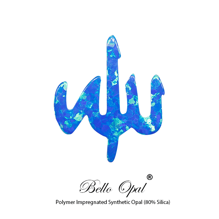 ALLAH - OP05-ALLAH-1-A-17.6X15-SH