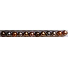 MULTI 236 CHOCOLATE COFFEE 1 228x228